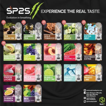 SP2S國際版煙彈
