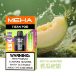 MEHA魅嗨泰坦TITAN15000口